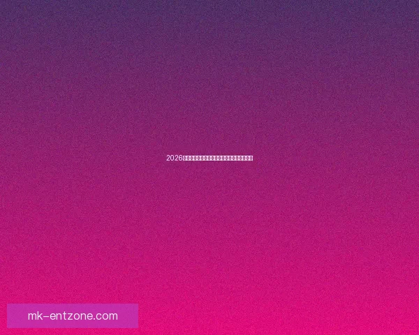 2026世界杯精彩纷呈，买球攻略与投注技巧全解析